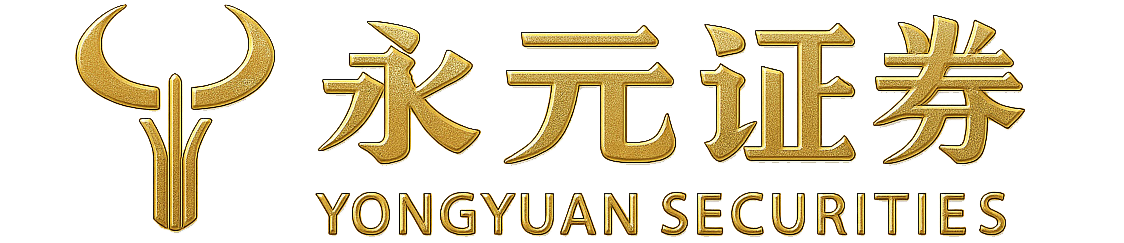 2026 在线实盘配资平台观察｜永元配资